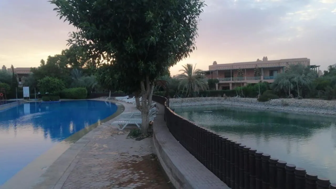 Apprt Palm Hayat Apartment Marrakesh 0*,  Morocco