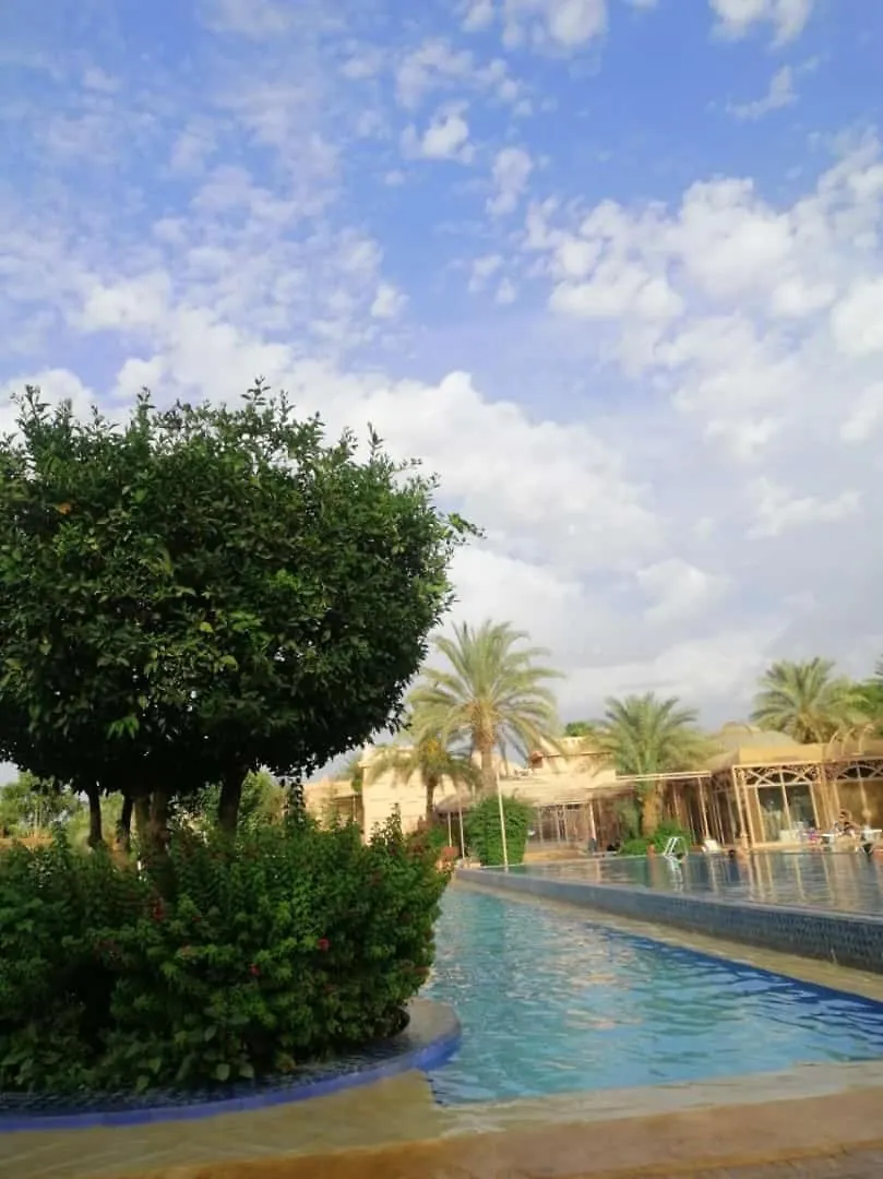 Apprt Palm Hayat Apartamento Marraquexe